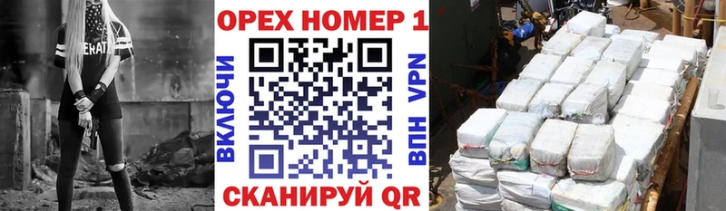 blacksprut ONION  Североморск  КОКАИН 97% 