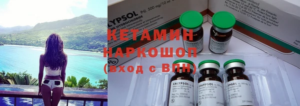 метадон Абдулино