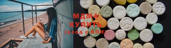 меф Осташков