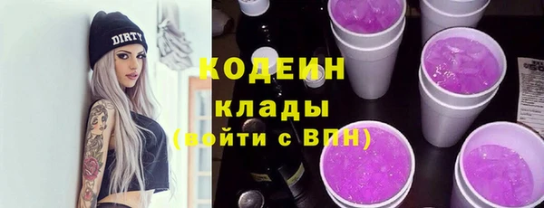 метадон Остров