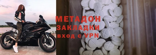 прущий лед Абинск