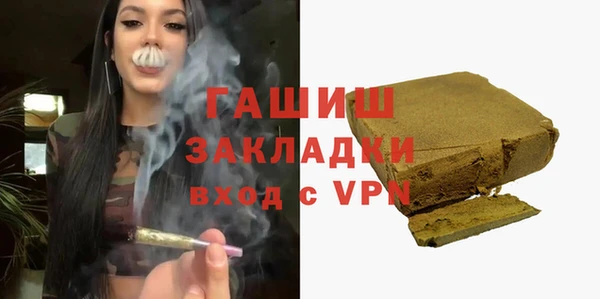 прущий лед Абинск