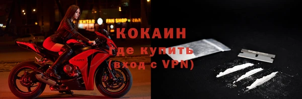 метадон Остров