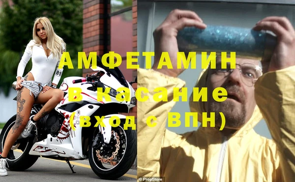 метадон Абдулино