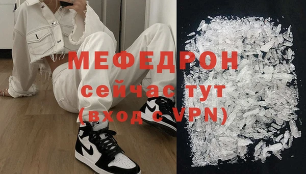 марки nbome Осинники