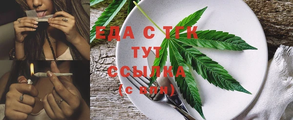 дживик Абаза