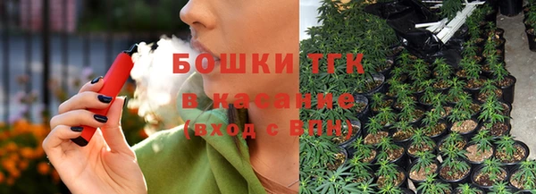 меф Осташков