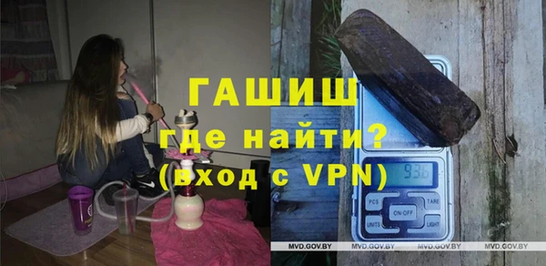 дживик Абаза