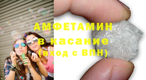 дживик Абаза