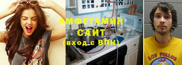 метадон Остров