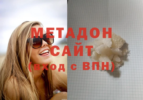 прущий лед Абинск