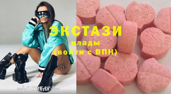 прущий лед Абинск