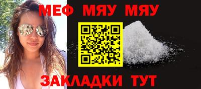 дмт Белорецк