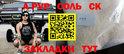 дмт Белорецк