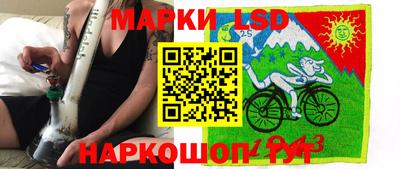 дмт Белорецк