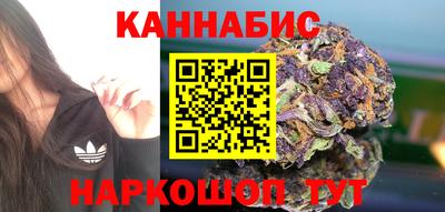 spice Белореченск