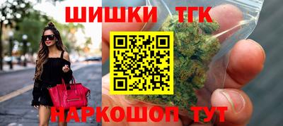дмт Белорецк