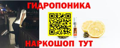 spice Белореченск