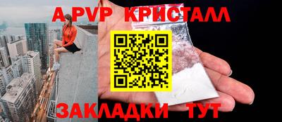 дмт Белорецк