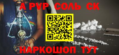 дмт Белорецк