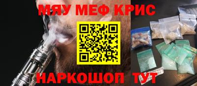дмт Белорецк
