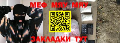 дмт Белорецк