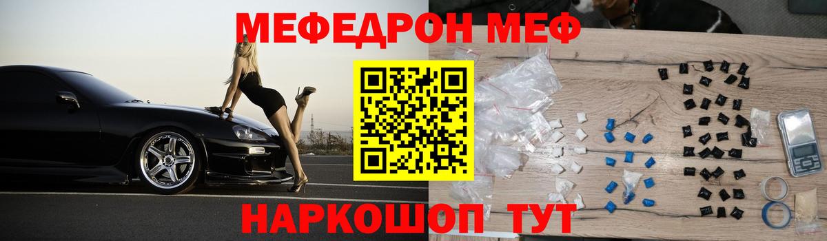  COCAIN Североморск